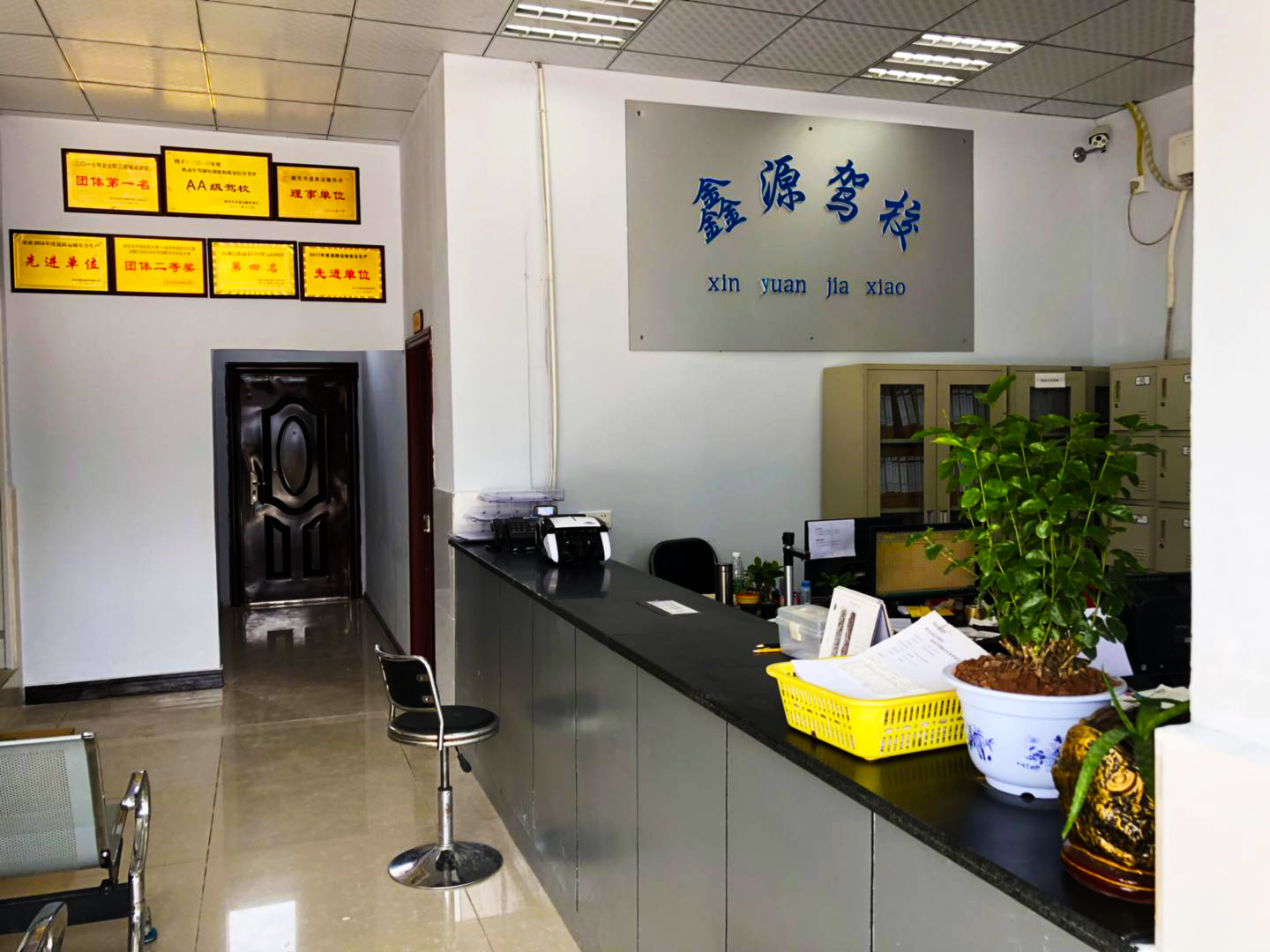 寒假学车，南充哪家驾校好？
