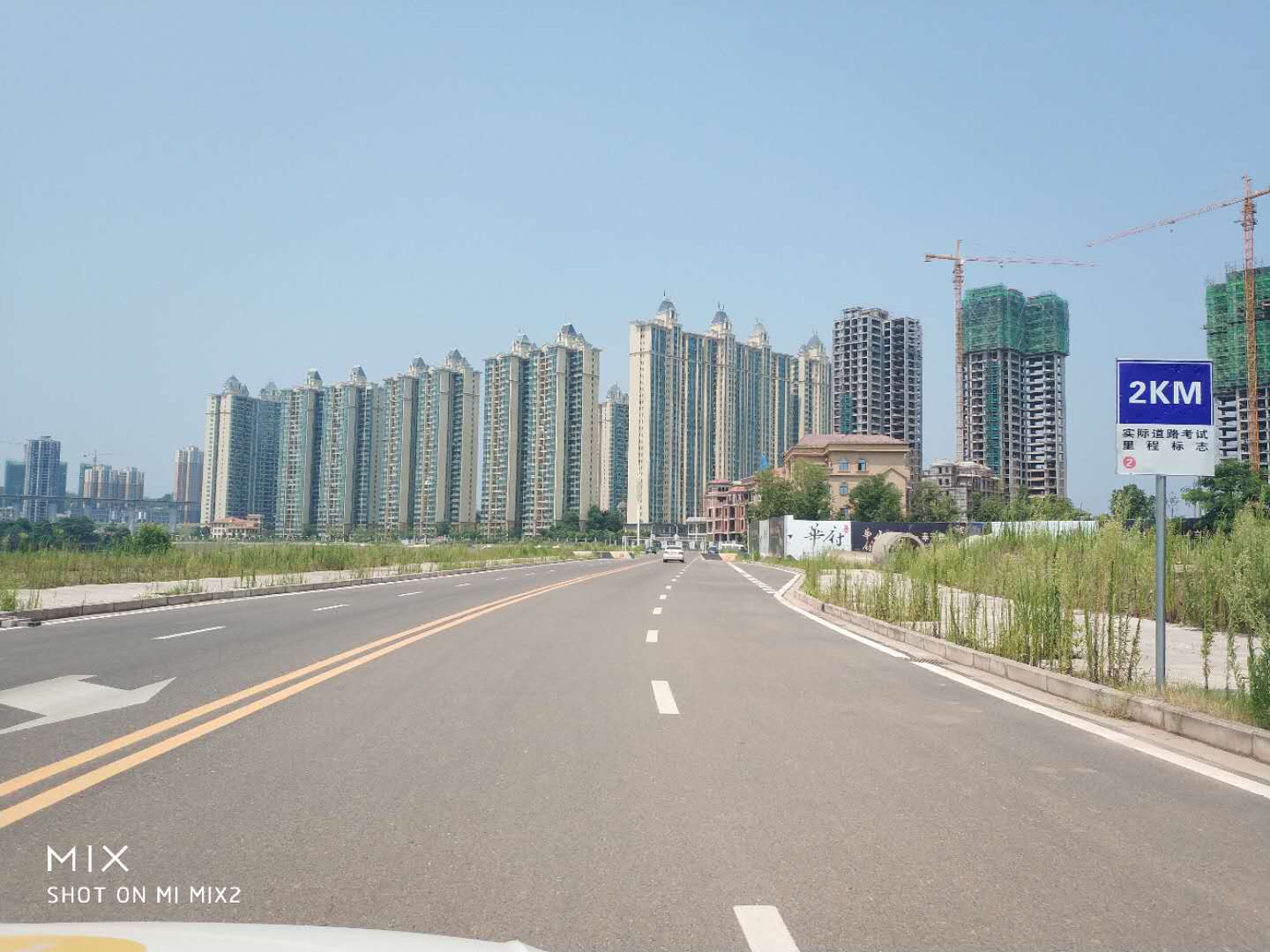 南充驾校.jpg