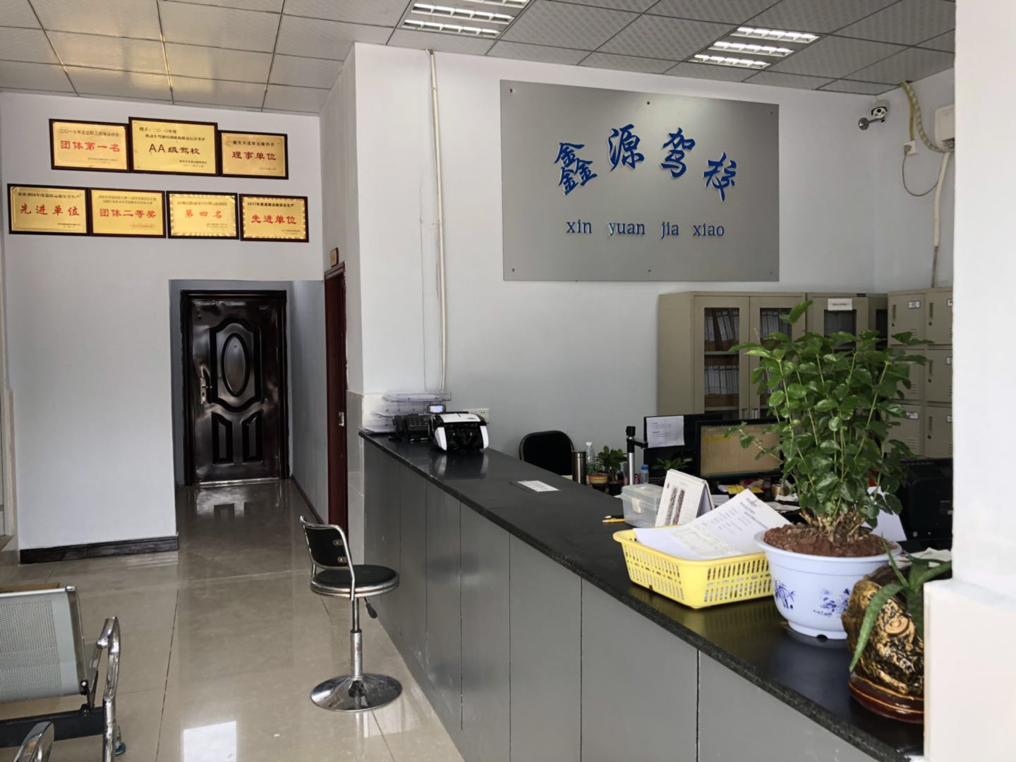 南充驾校.jpg