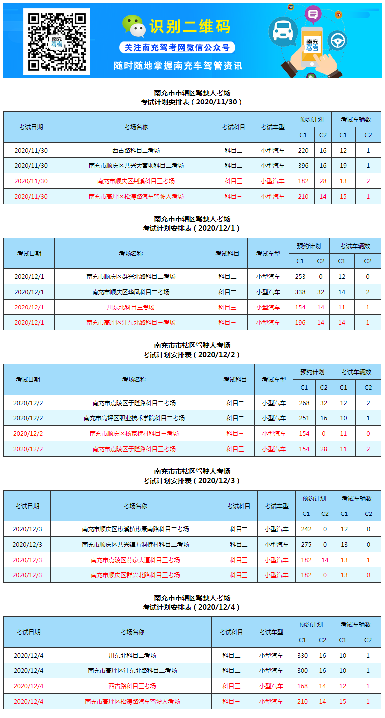 1130-1204.png 1130-1204.png