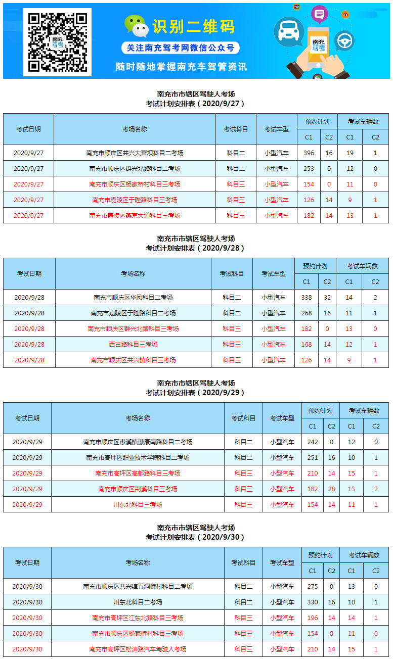 0927.png 0927.png
