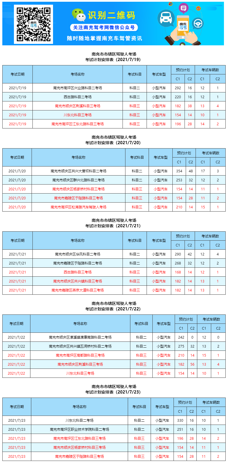 0719.png 0719.png
