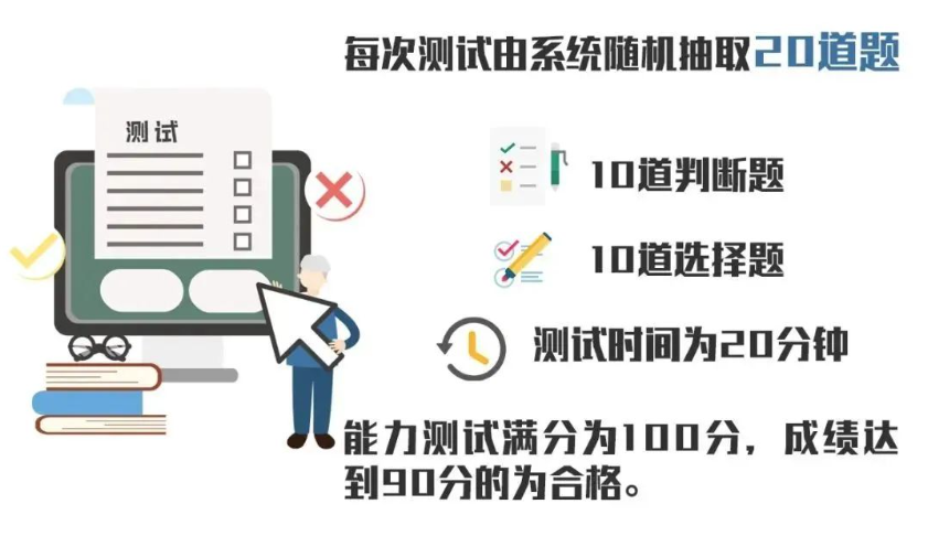 Screenshot凄凄切切.png Screenshot凄凄切切.png